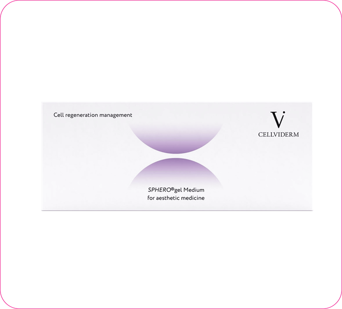 Сферогель Medium 2*0,5 мл 279339076432