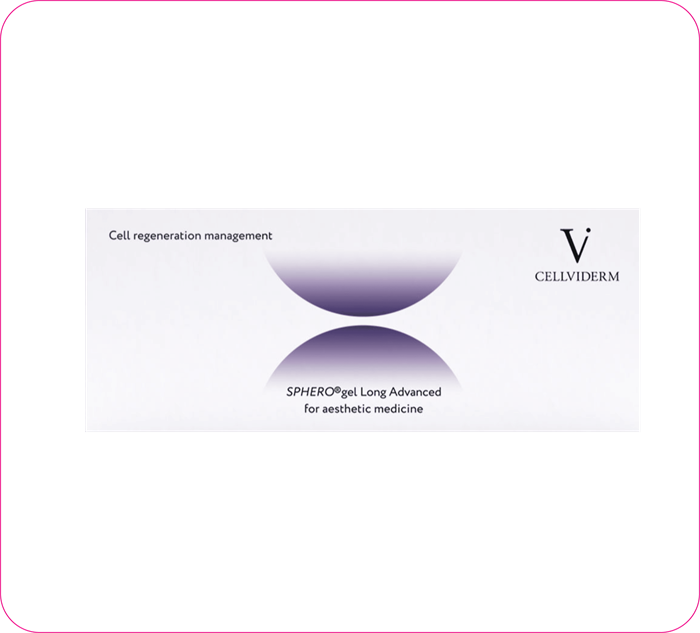 Сферогель Long Advanced 2*0,5 мл 261233645852