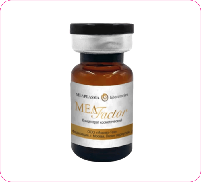 Меаплазма МеаФактор (Meaplasma MeaFactor) 5 мл 458671238712