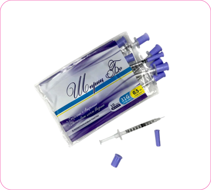 Шприц "ШПРИЦ БО" U100 инъекционный 0,5мл-31G-8мм 10шт 473739547902