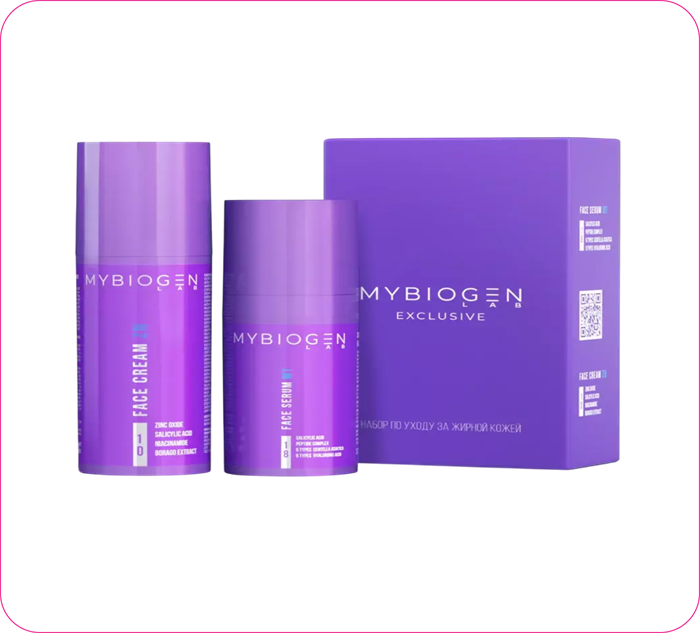 00886 Набор по уходу за жирной кожей Mybiogen 322443338992