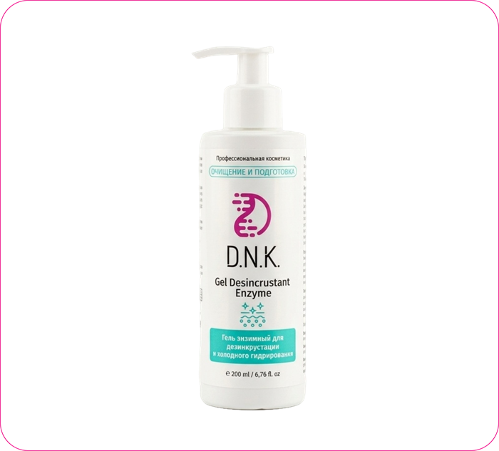 ДНК Гель энзимный для дезинкрустации и холодного гидрирования 200 мл 444385141162