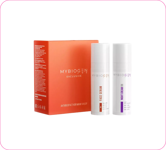 00898 Антивозрастной мини набор для лица Mybiogen Anti-age Mini Kit 12628