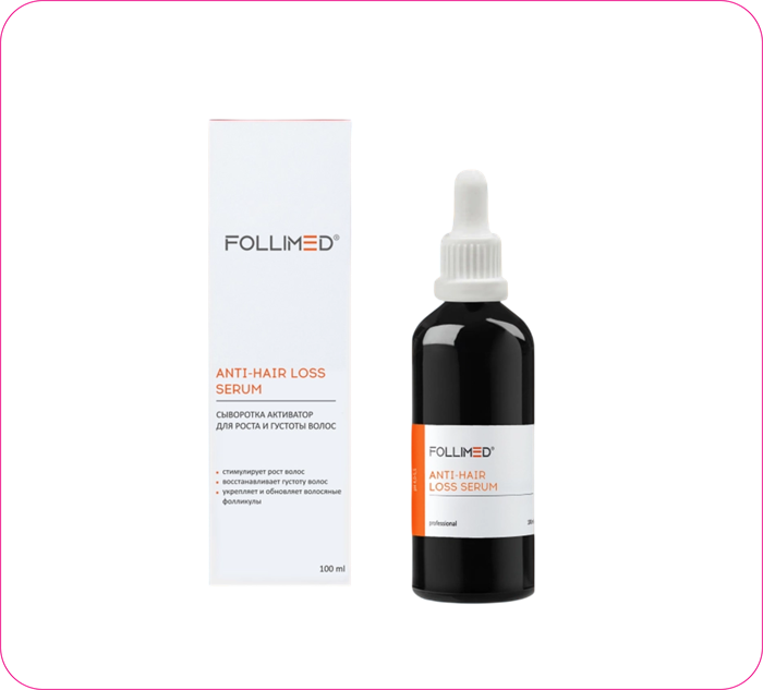 Фоллимед сыворотка активатор для роста и густоты волос (Anti-Hair loss serum) 100 мл 20684