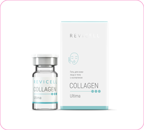 REVICELL COLLAGEN ULTIMA 742882875352