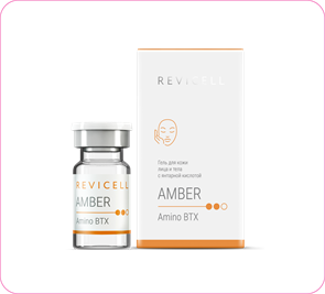 REVICELL AMBER AMINO BTX 936710350072