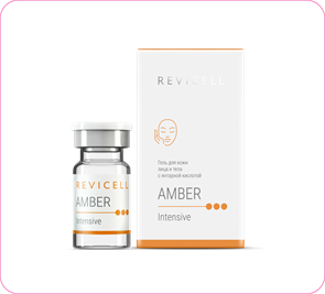 REVICELL AMBER INTENSIVE 422413277162