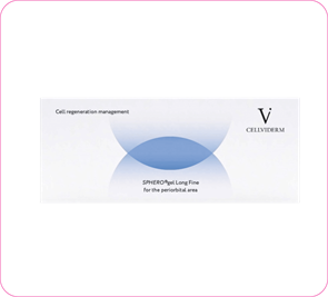 Сферогель Long Fine 0,5 мл 132879883122