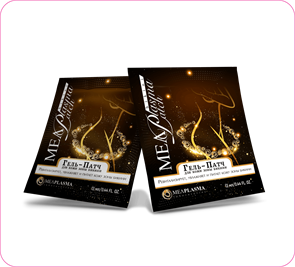 Меаплазма Патчи для зоны бикини 967284462862