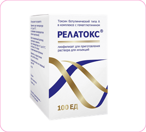 Релатокс 100 ед 796362308752