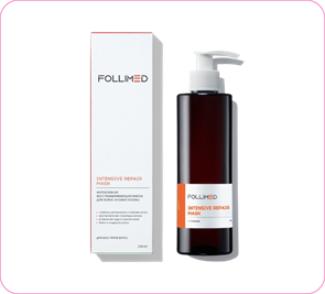 Фоллимед интенсивная восстанавливающая маска для волос и кожи головы (Intensive repair mask) 250 мл 895727762782