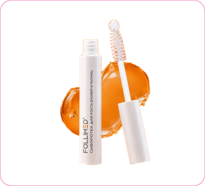 Сыворотка для роста бровей и ресниц BROW&amp;LASH SERUM 4.5 мл 20950