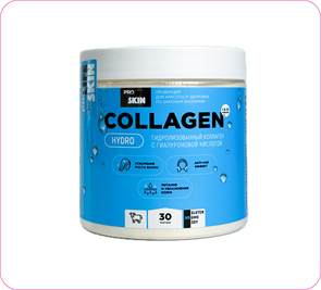 Гидролизованный коллаген 1 и 3 типа с гиалуроновой кислотой и витамином С 664873654032