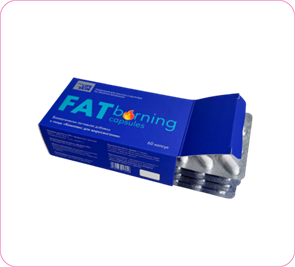 FAT BURNING CAPSULES 402235128992