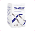 Релатокс 50 ед 591429768552