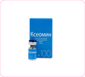 Ксеомин 100 ед 613338708882